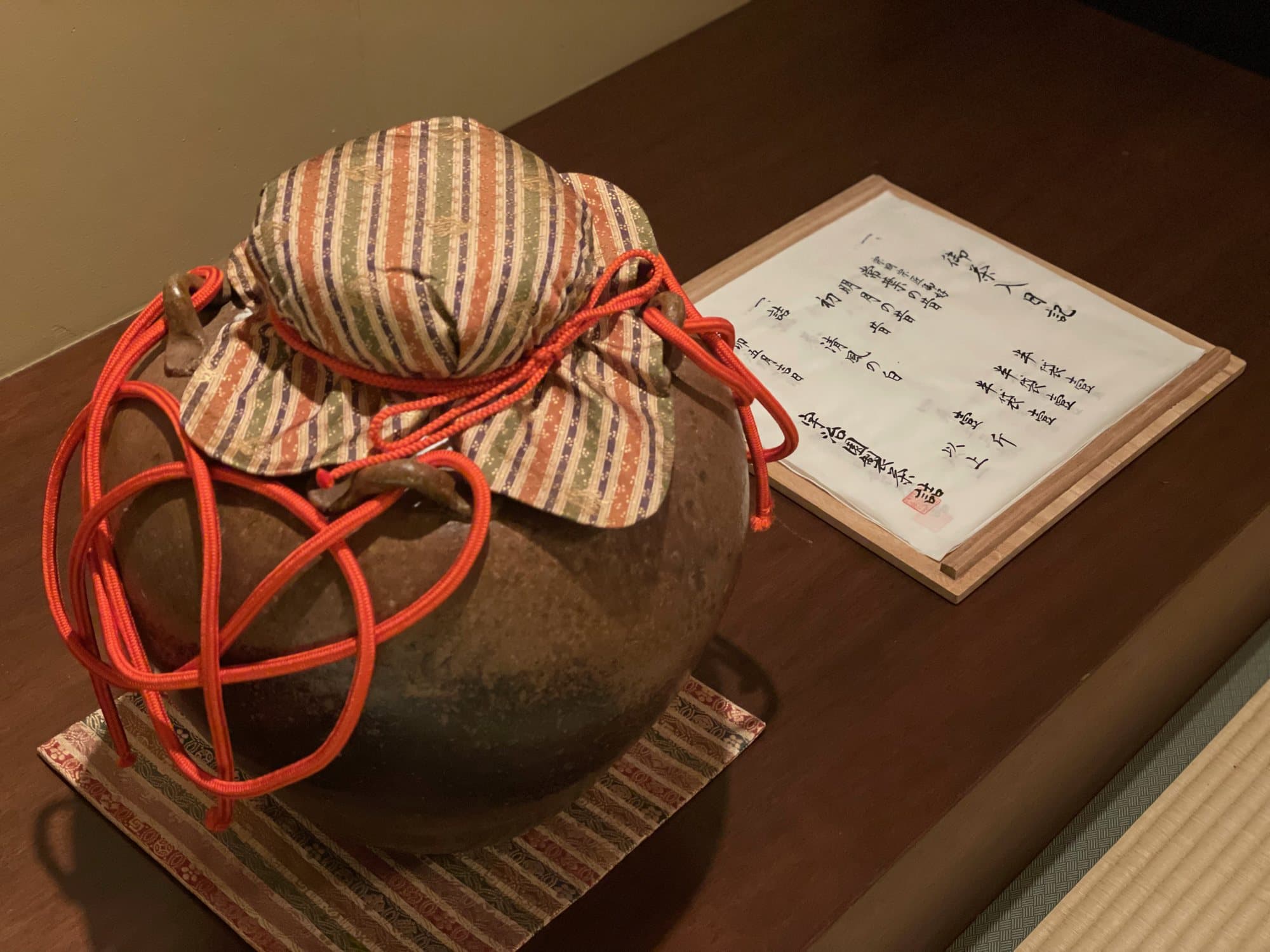 NY Seasonal Tea Ceremony: The Ritual of Kuchikiri 2026 — 3 of 7