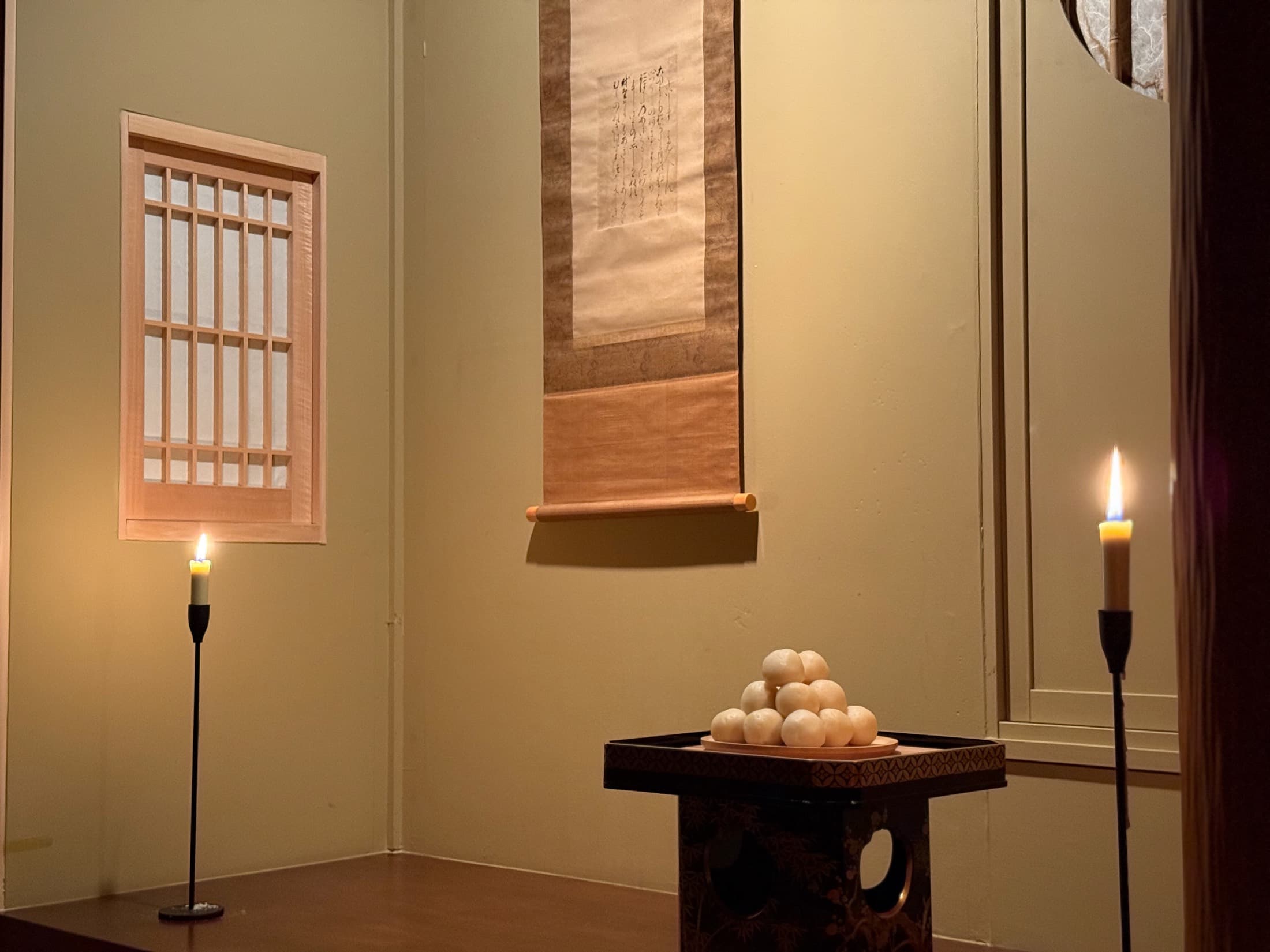 NY Seasonal Tea Ceremony: Harvest Moon Viewing 2026 — 4 of 6