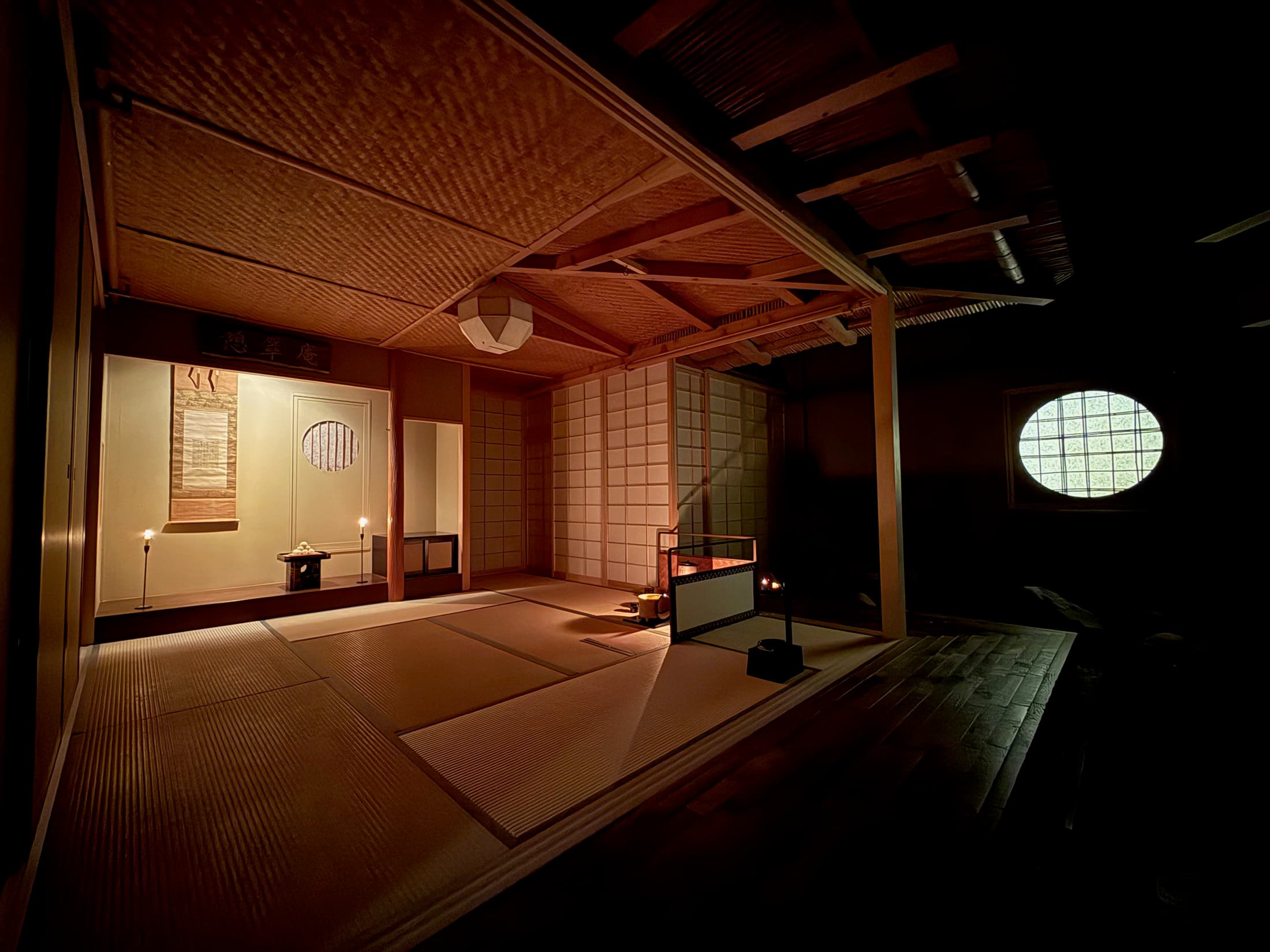 NY Seasonal Tea Ceremony: Harvest Moon Viewing 2026 — 3 of 6
